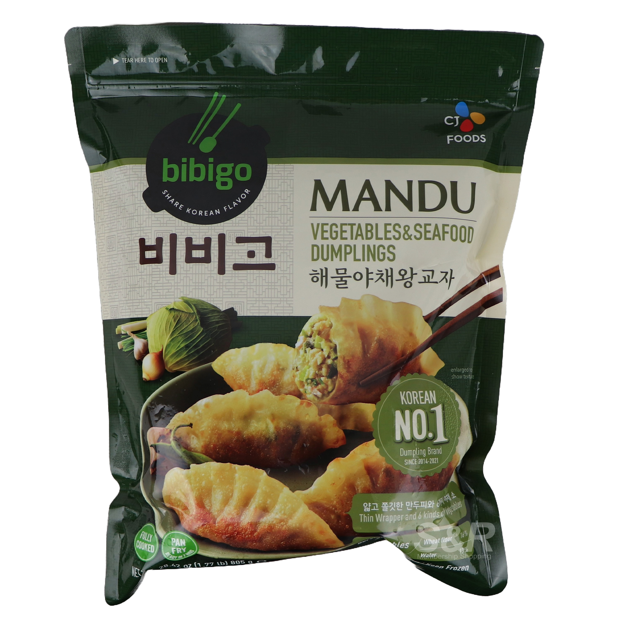 CJ Foods Bibigo Mandu Vegetables and Seafood 780g CJ Foods Bibigo Mandu Vegetables and Seafood 780g